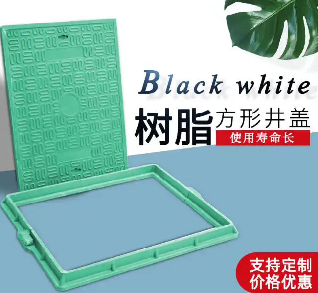 易门树脂复合电力方井展示